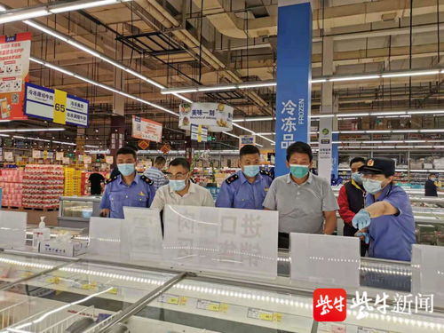 南京战疫 雨花台区市场监管局打好食安监管 三张牌 助力疫情防控